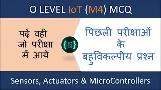 O level m4 r5 important mcq questions chapter-3 || o level chapter wise mcq questions with solution