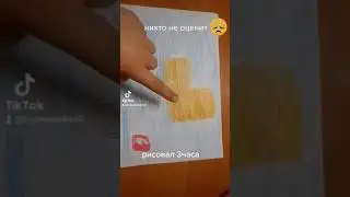 оцените пожалуйста я старался бро ваня открытие мега ящика.Подпишись