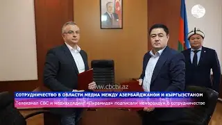 #актуально​​ Мост дружбы - Dostluk Köprüsü 187 #güncel​