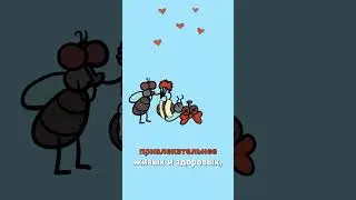 Ужасные грибы паразиты 