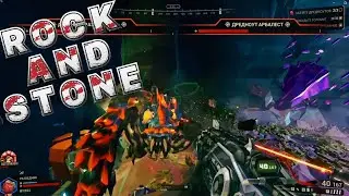 Скала и камень навсегда, или лютая заруба в DEEP ROCK GALACTIC