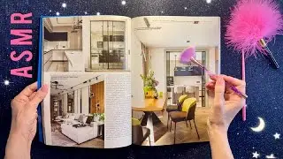 АСМР, Нежное Листание Журнала с ИНТЕРЬЕРАМИ, близкий шепот, мурашки / ASMR, magazine