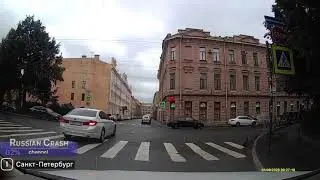 ДТП 02.09.2020