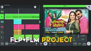 FLP+FLM Project | Raja Aaw Na Hawa Khiya Di Hariyarki Odhaniya (Khesari Lal Yadav, Shilpi Raj)