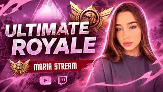 АПАЮ ЛЕГЕНДУ В УЛЬТИМЕЙТЕ🔥 120 ФПС 