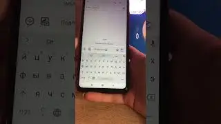 Как убрать ошибки на твоем смартфоне #top#xiaomi#android#like#android#топ#подпишись