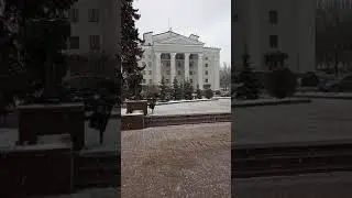 Донецкий Драматический Театр. А снег идет.