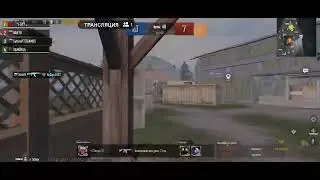 pubg