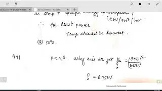 Electrical utility 2018 PYQ part 2 | BEE PREVIOUS YEAR VIDEO SOLUTION | EESL