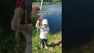 Лучшее детям