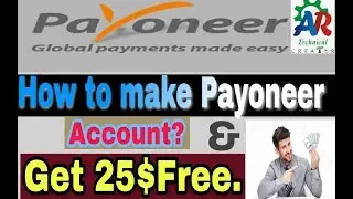 How to make payoneer account in pakistan 2018 Methode  Urdu |Hindi