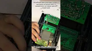 Прям как моя первая приставка из детства 🥹 #денди #dendy #приставка #8bit