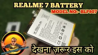Blp807 / Realme 7 battery 🔋/ Made in india product/ High quality products/ how to buy online