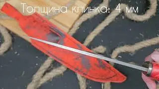 Нож Барс из стали VG-10
