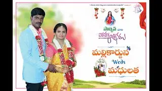 Telugu Christian wedding Invitation 2021