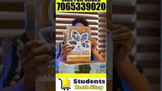 VISION IAS COMPLETE BOOK #shorts #yshorts #short #visionias #bookshop #upscstudymaterial