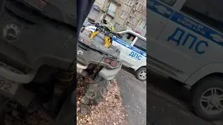 #дпс
