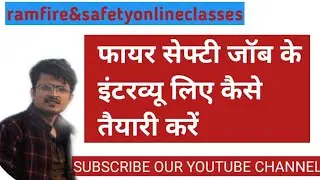 What are the questions asked in safety officer interview? In Hindi