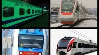 Лучшие поезда Украины. Выбери для себя!