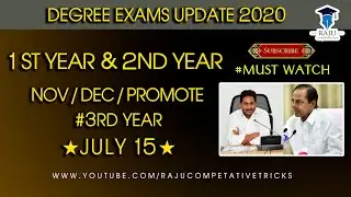 DEGREE EXAMS UPDATE || AP,TS DEGREE TIME TABLE RELEASED 2020 | | Degree exams eppudu Ap &Ts||