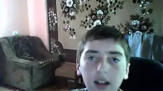 ялта
