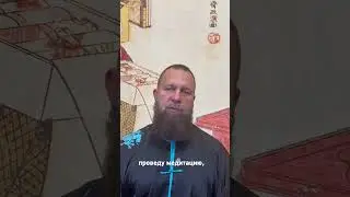 Ищешь покой и здоровье? Присоединяйся к вебинару!
