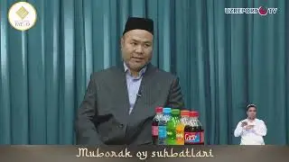 Ўлимдан кейин никоҳ узиладими? #nikoh #vafot #abdugofurdomla #fatvouz