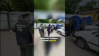 Мигрант с ВИЧ отказался ехать в военкомат 