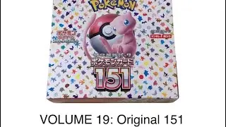 Chasing Masterball Pikachu! Opening my First Japanese 151 Booster Box #pokemontcg