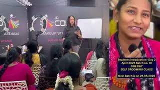 Self grooming class - students introduction