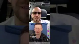 Зигмут и Кирилл совещание
