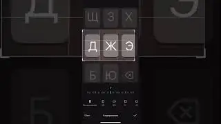 Снова по просьбе