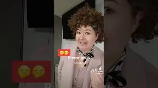 Где стол от стенки до стенки?😄 Ольга Картункова❤️ 