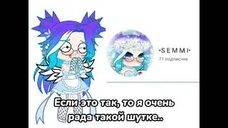 АОАОАОАОА СПАСИБО!!!💕💕💕