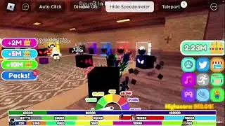 doors race clicker
