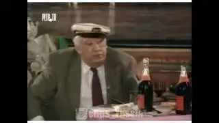 Прикол