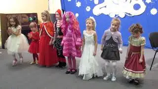 Вот такие башмачки