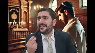 שיעור מחזק ומיוחד ליום כיפור