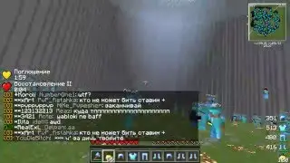 САМЫЙ ЛУЧШИЙ LAST ЗА ВСЮ ИСТОРИЮ WARMINE!