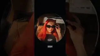 что ж она Вэлл 