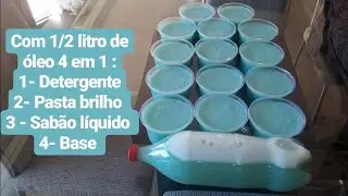 FAÇA COM MEIO LITRO DE ÓLEO DE FRITURA ESSA RECEITA 4 EM 1! DETERGENTE, PASTA, SABÃO LÍQUIDO OU BASE