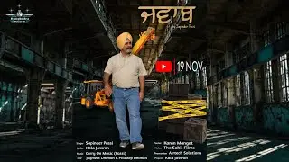 Jwaab | ਜਵਾਬ | Sapinder Passi | Kala Jassran | Bhupindera Records  |  Latest punjabi song 2021