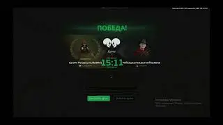 Вернулся в NEXT RP