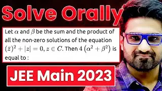 Enjoy Solving JEE Main Problems in few seconds