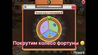 Обзор на паука в animal jam