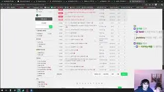 랄로를 화나게 하는 닼닼견