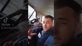 За жизнь