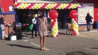 Юлия Петухова - Show me your love ( cover Тина Кароль )