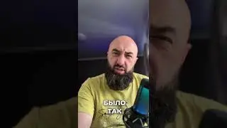 Завистливые люди делятся на две группы #психолог #психотерапевт #психология #психотерапия