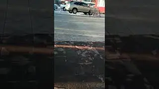 день